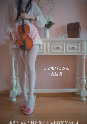 隔壁女邻居