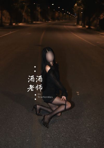 中国女孩