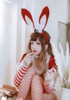 激荡